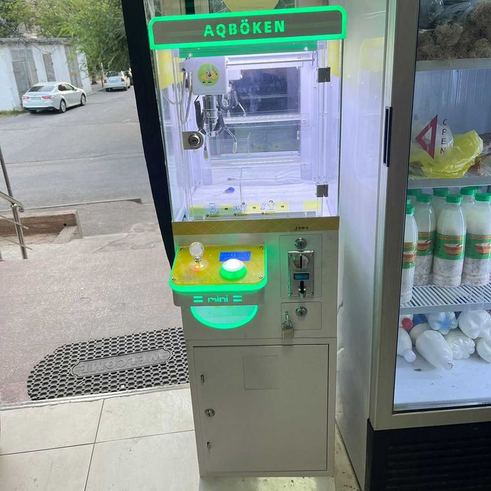 аппарат хватайка