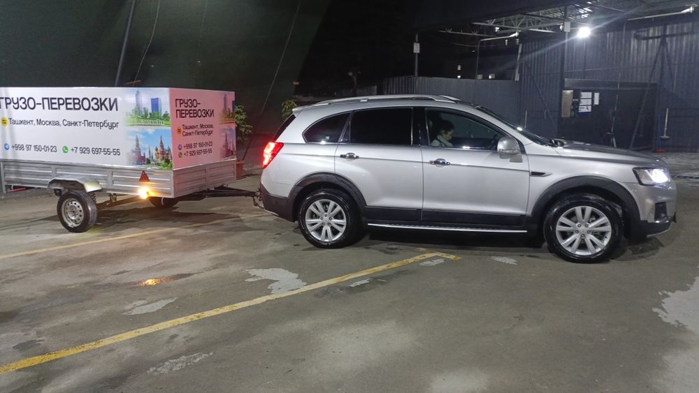 Каптива 2012 + прицеп 2024