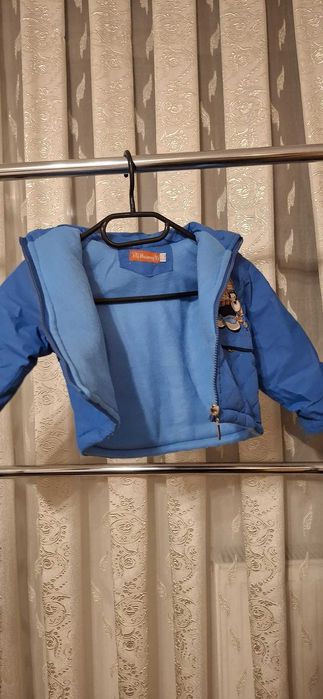 Geacă și pantaloni de schi