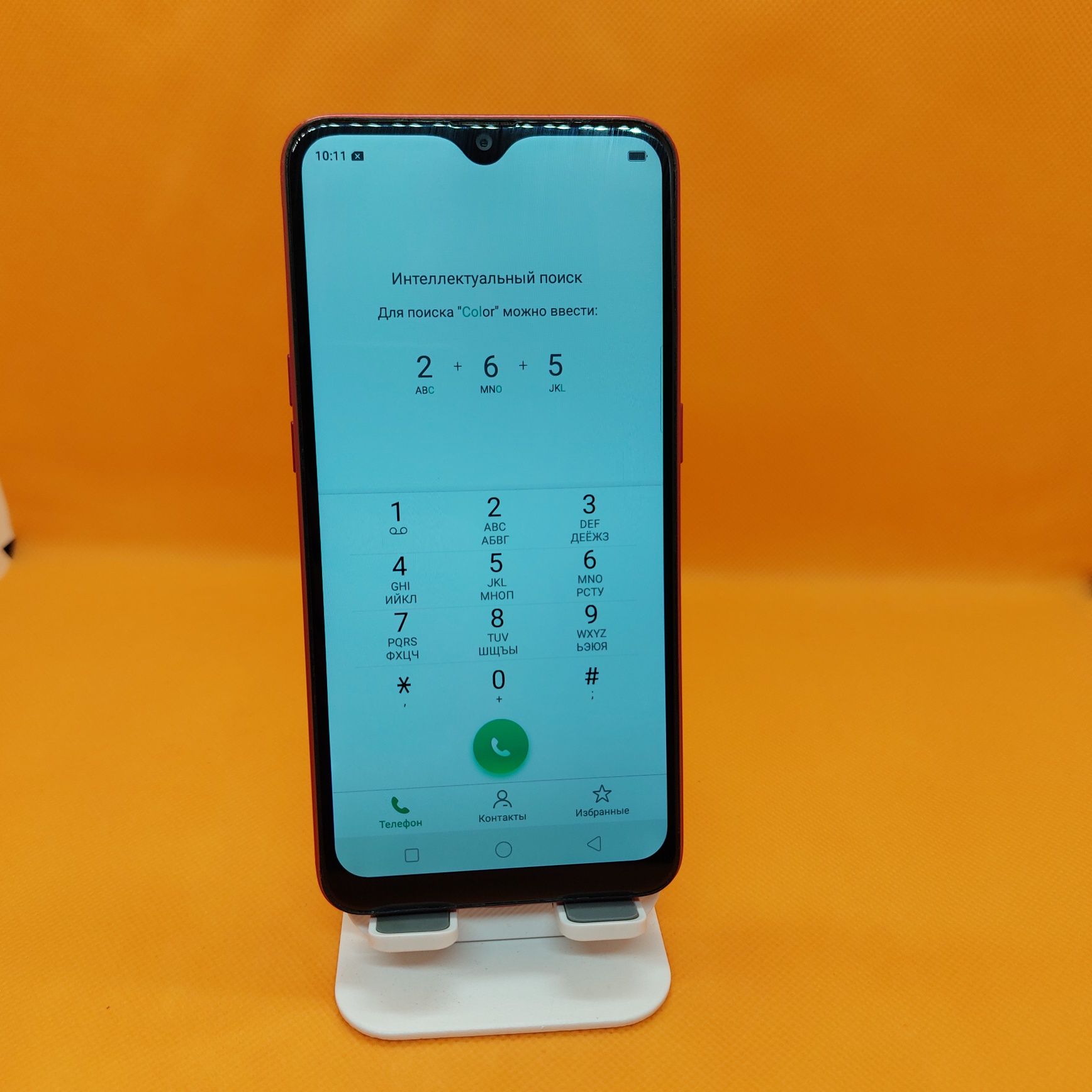 Oppo A5s srochna sotiladi