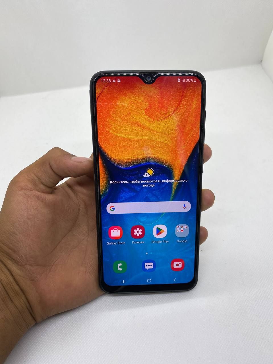 Samsung A20s Sotiladi