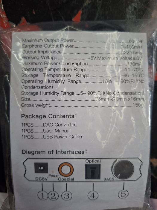 Продам конвертор цифро-аналог