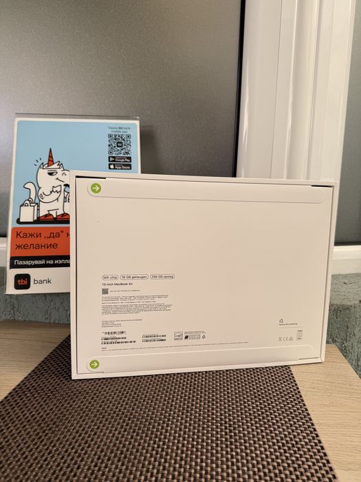 ЛИЗИНГ‼️ MacBook Air (13-inch, M4, 2025)13 MDN/10 CP 8C GPU/16GB/256GB