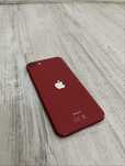 Iphone SE2.