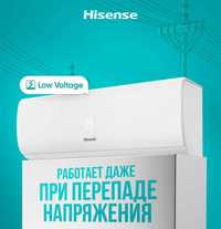 (18) Hisense кондиционер Low Voltage (TR) Premium Original Доставка
