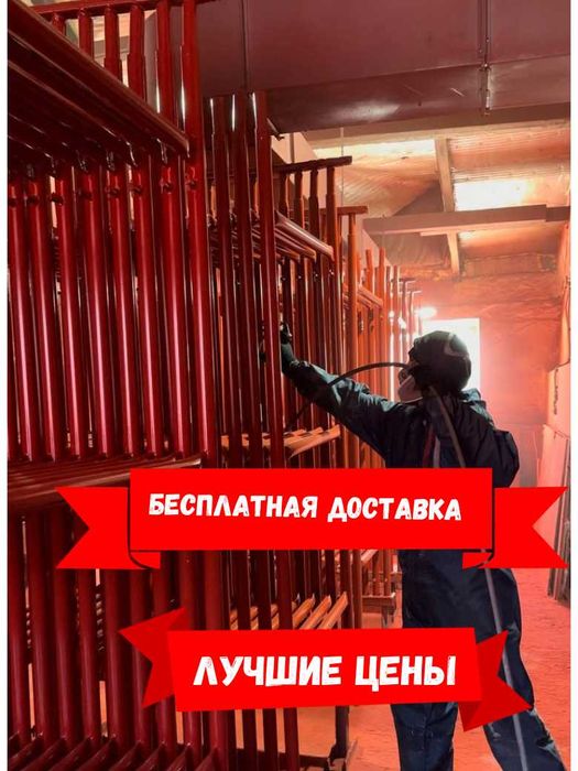 вышка тура леса аренда продажа