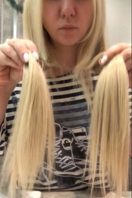 Два броя треси само за 30 лв