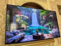 samsung Q led 85