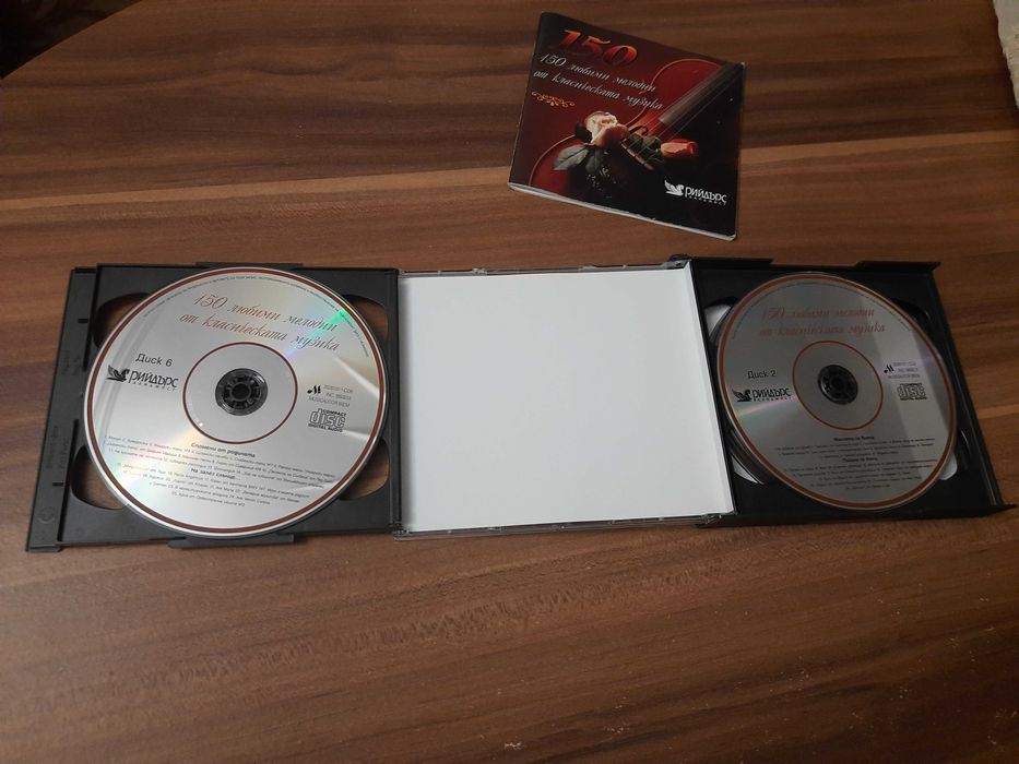 150 Любими Мелодии от Класическата Музика , 5 диска