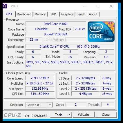 Компютър ALL in one Lenovo  M90z Intel® Core™ i5-660 8gb ssd