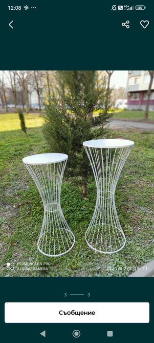 Арка / масички под наем