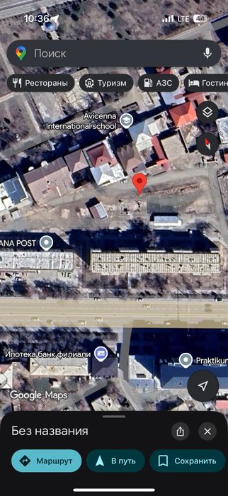 Озик овкат дукони учун ер 25м2 сотилади