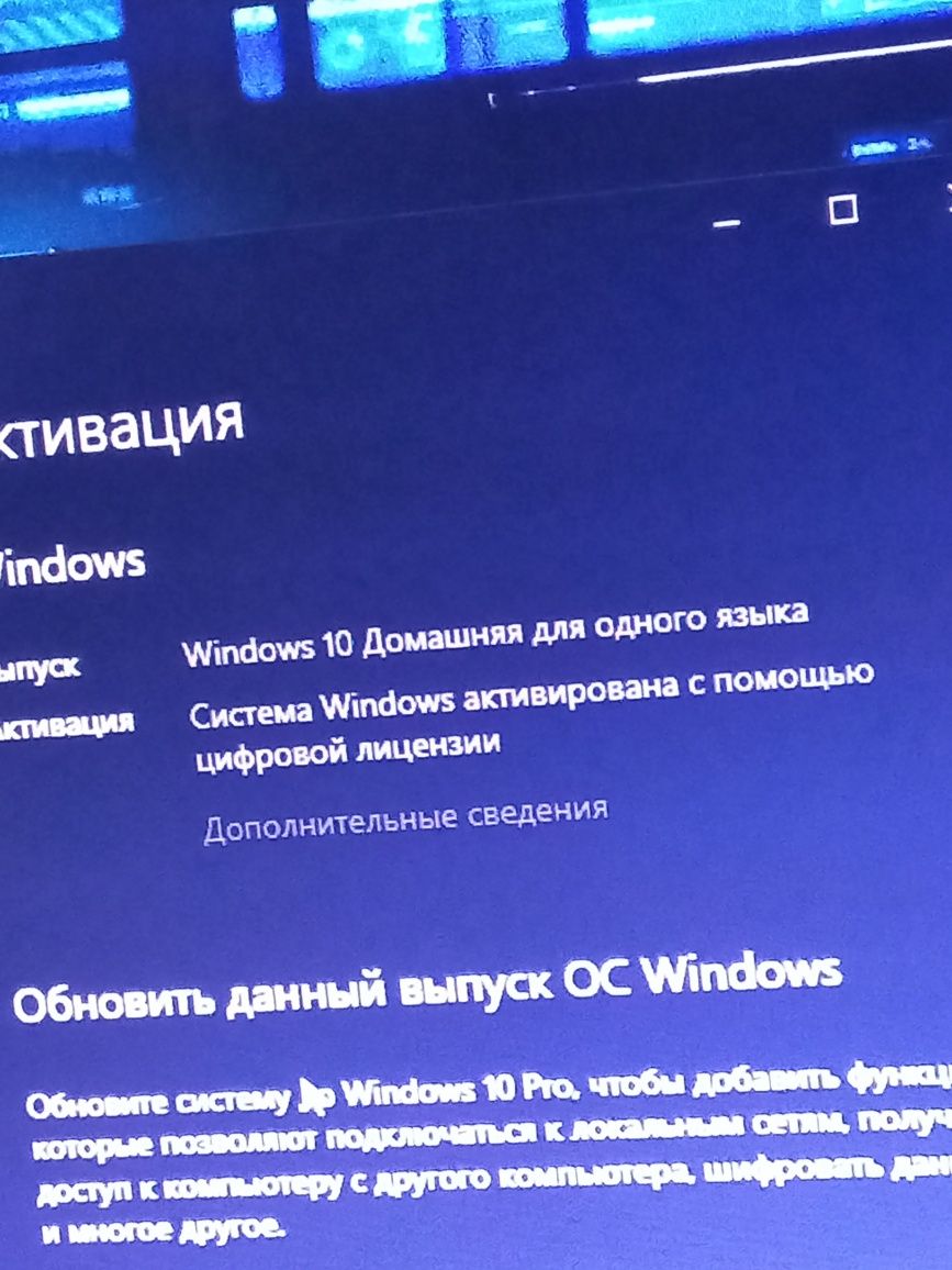 Продам компьютер