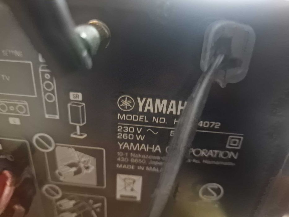 Продавам ресивър Yamaha htr-4072 плюс колони