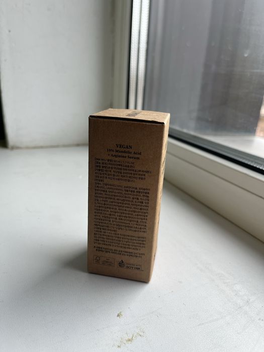 Сыворотка с миндальной кислотой 10% и аргинином 50 мл