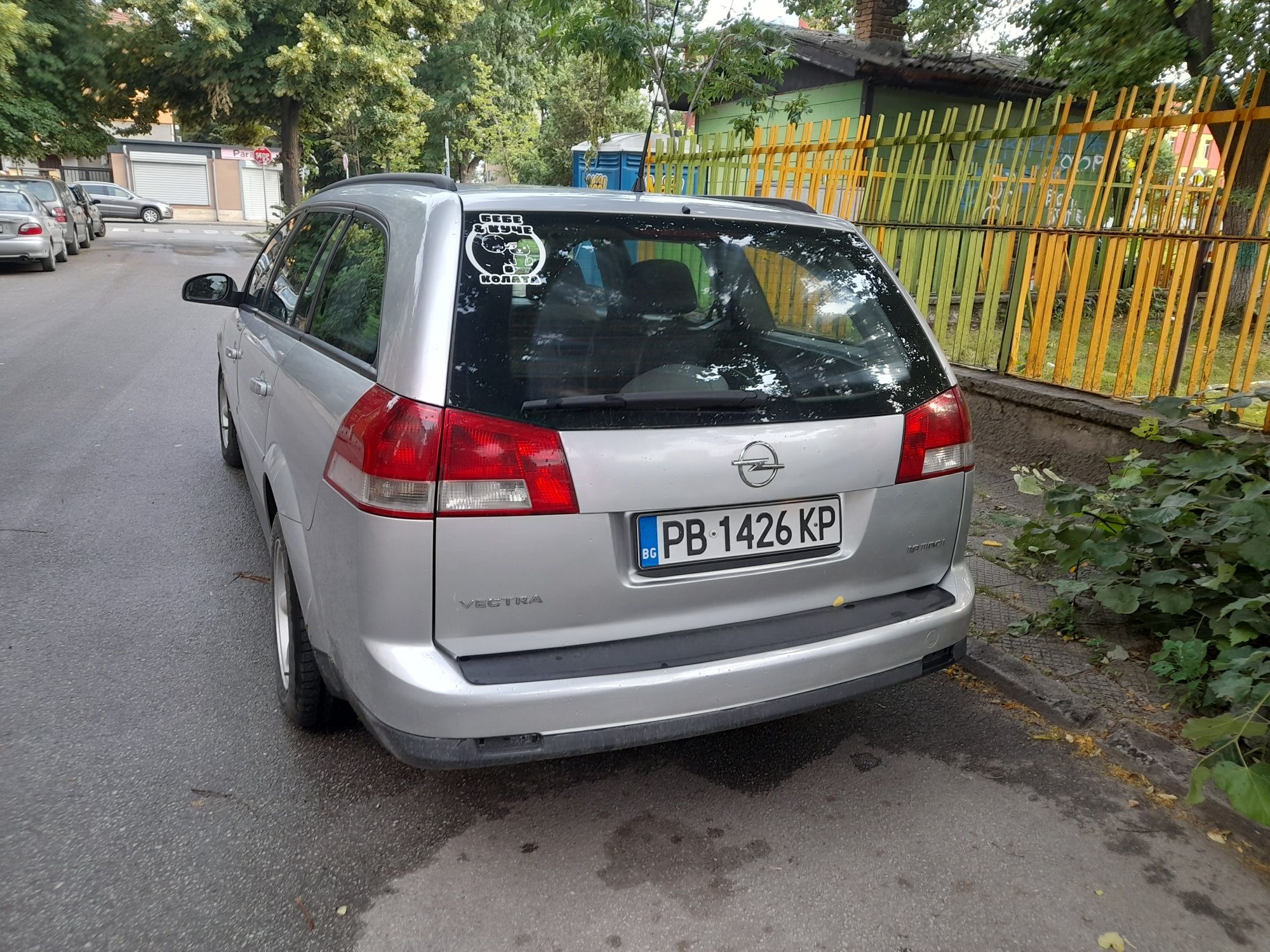 Опел Вектра Ц 1.9 Opel Vectra C 1.9 Diesel