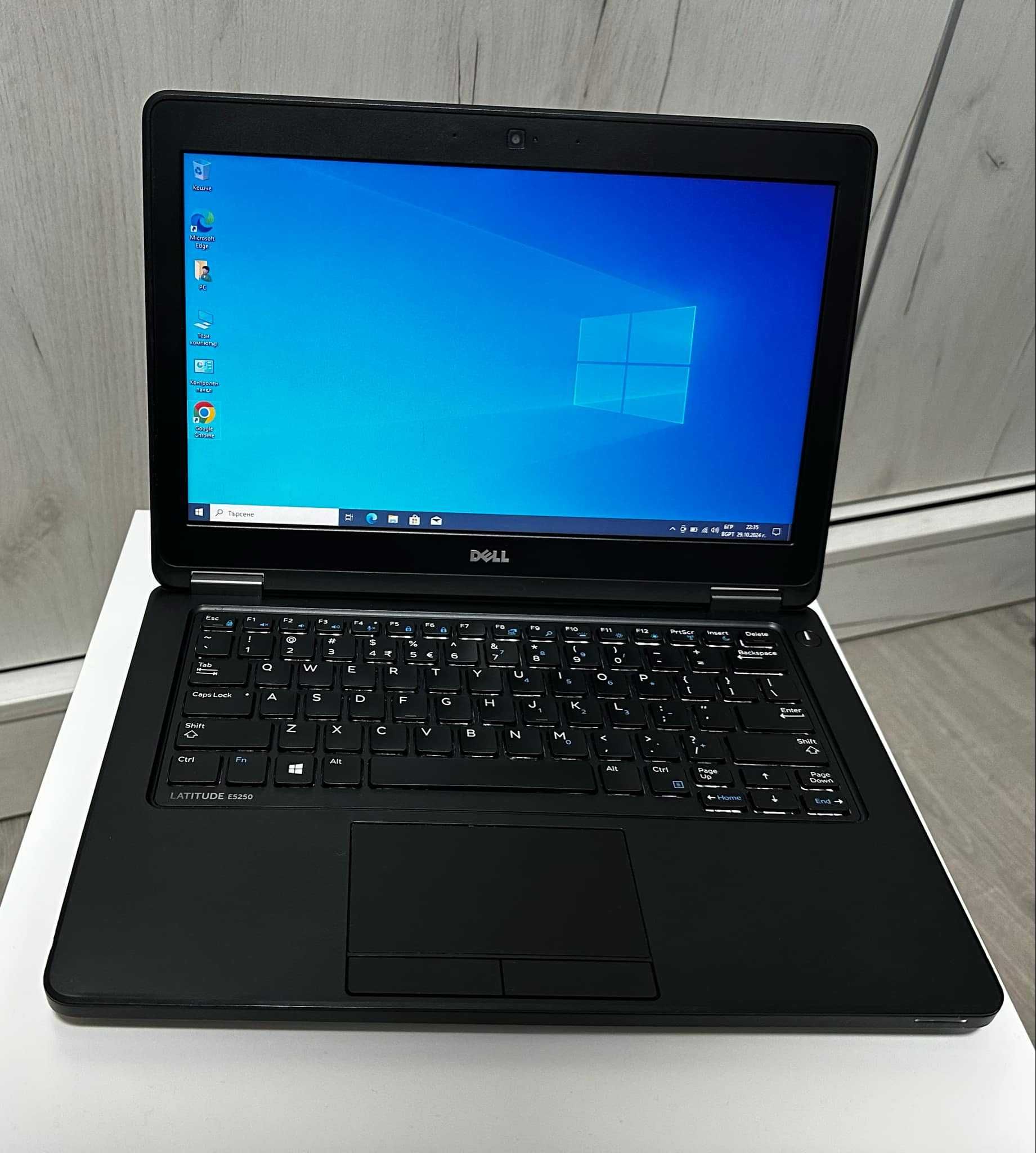 Продавам Лаптоп Dell Latitude E5250