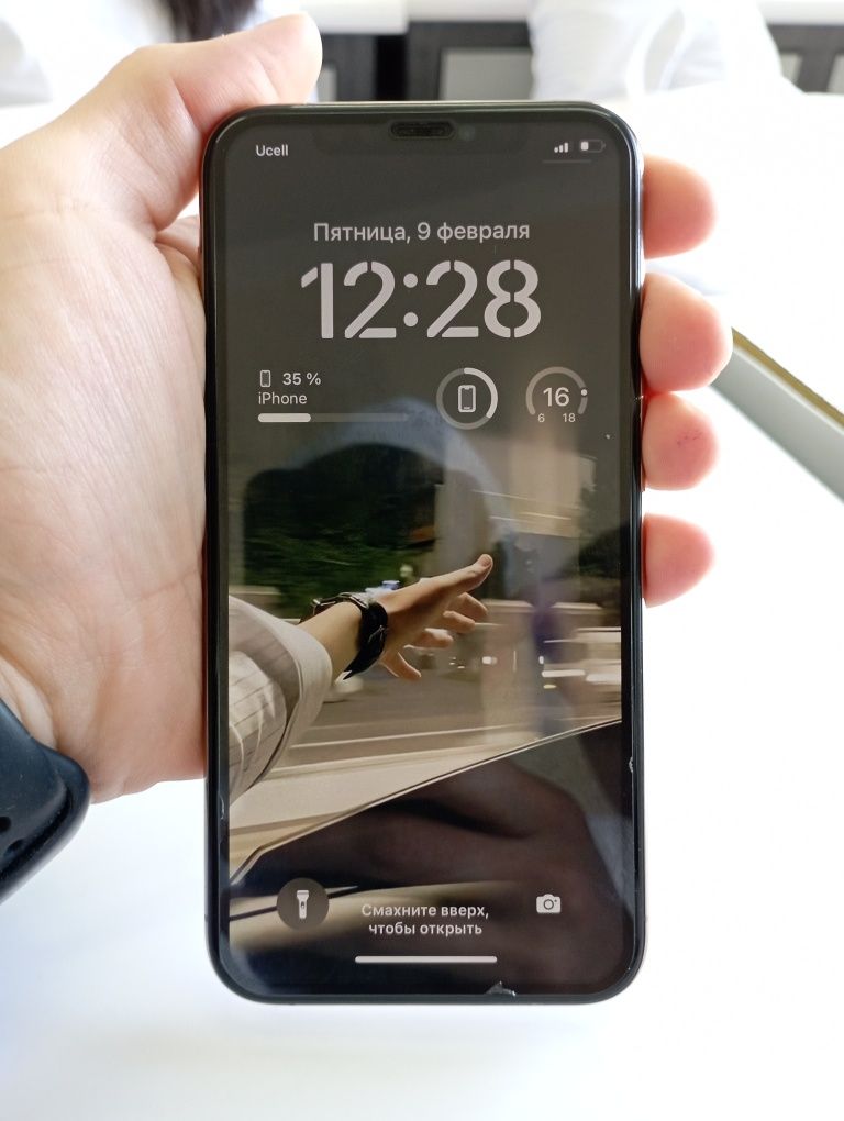 Telefon iphone 11 pro