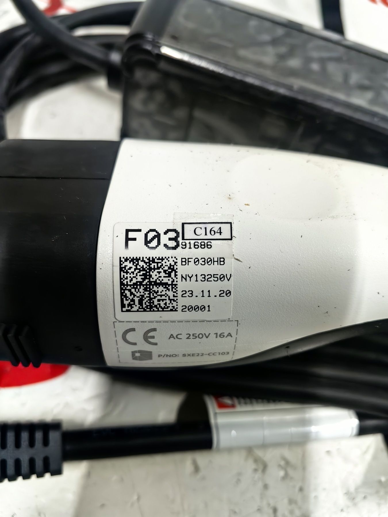 Кабел за зареждане  Kia EV6 / Hyundai Ioniq 5