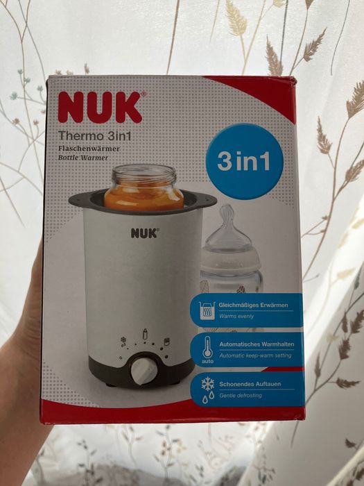 Детски Нагревател NuK