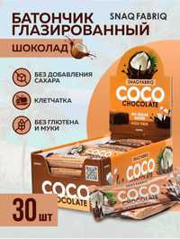Батончик шоколадный с кокосом COCO 40 г, 30 шт