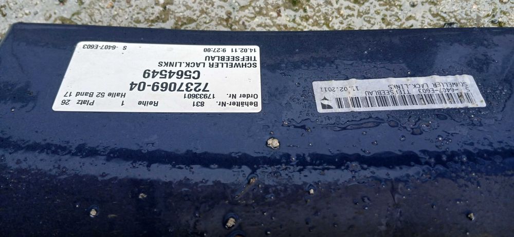 броня и прагове BMW F10 бмв ф10