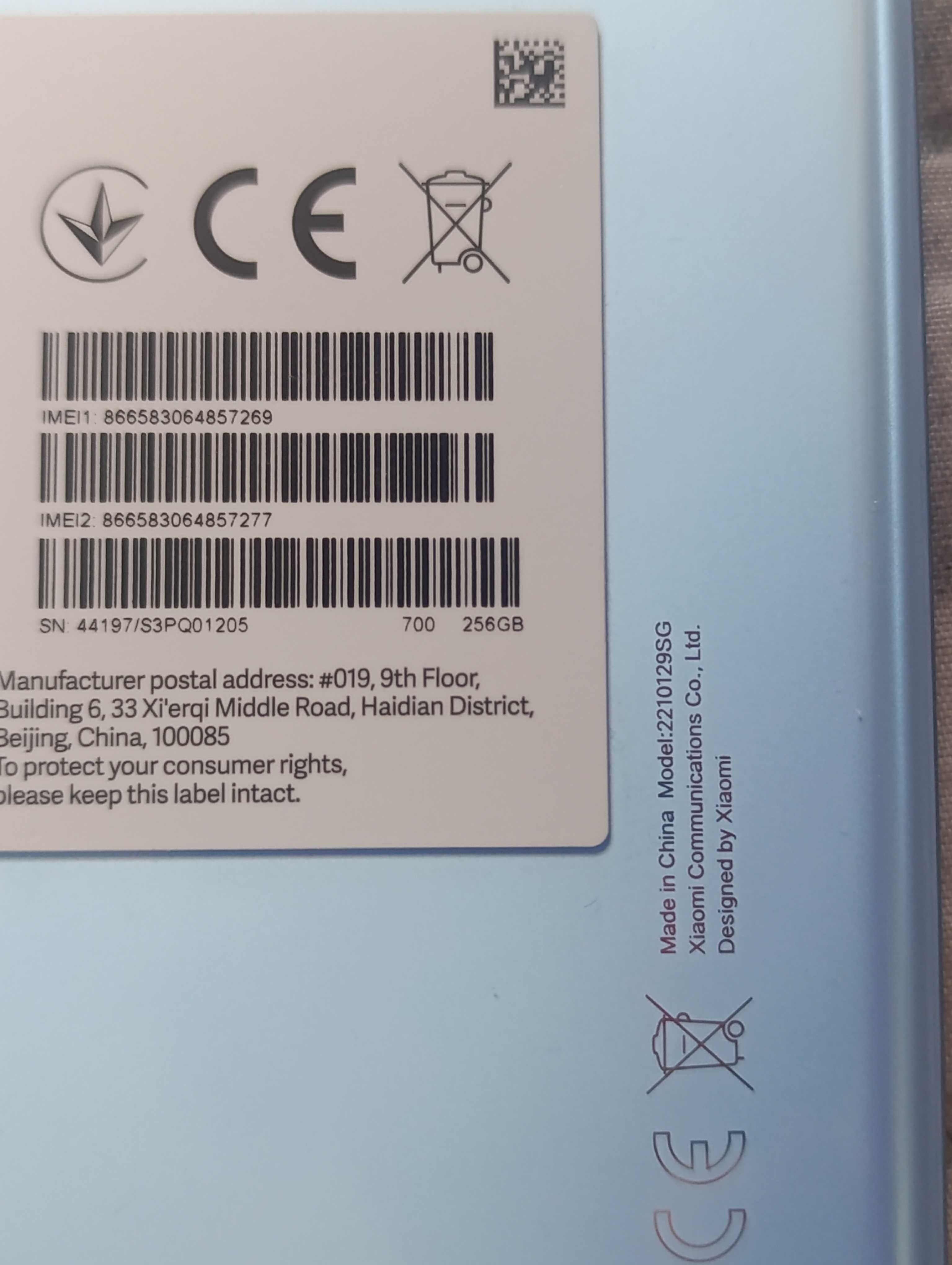 Xiaomi 13 lite в отлично състояние