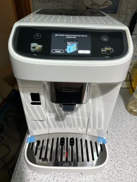 Кофемашина автоматическая DeLonghi ECAM320.60.B / W
