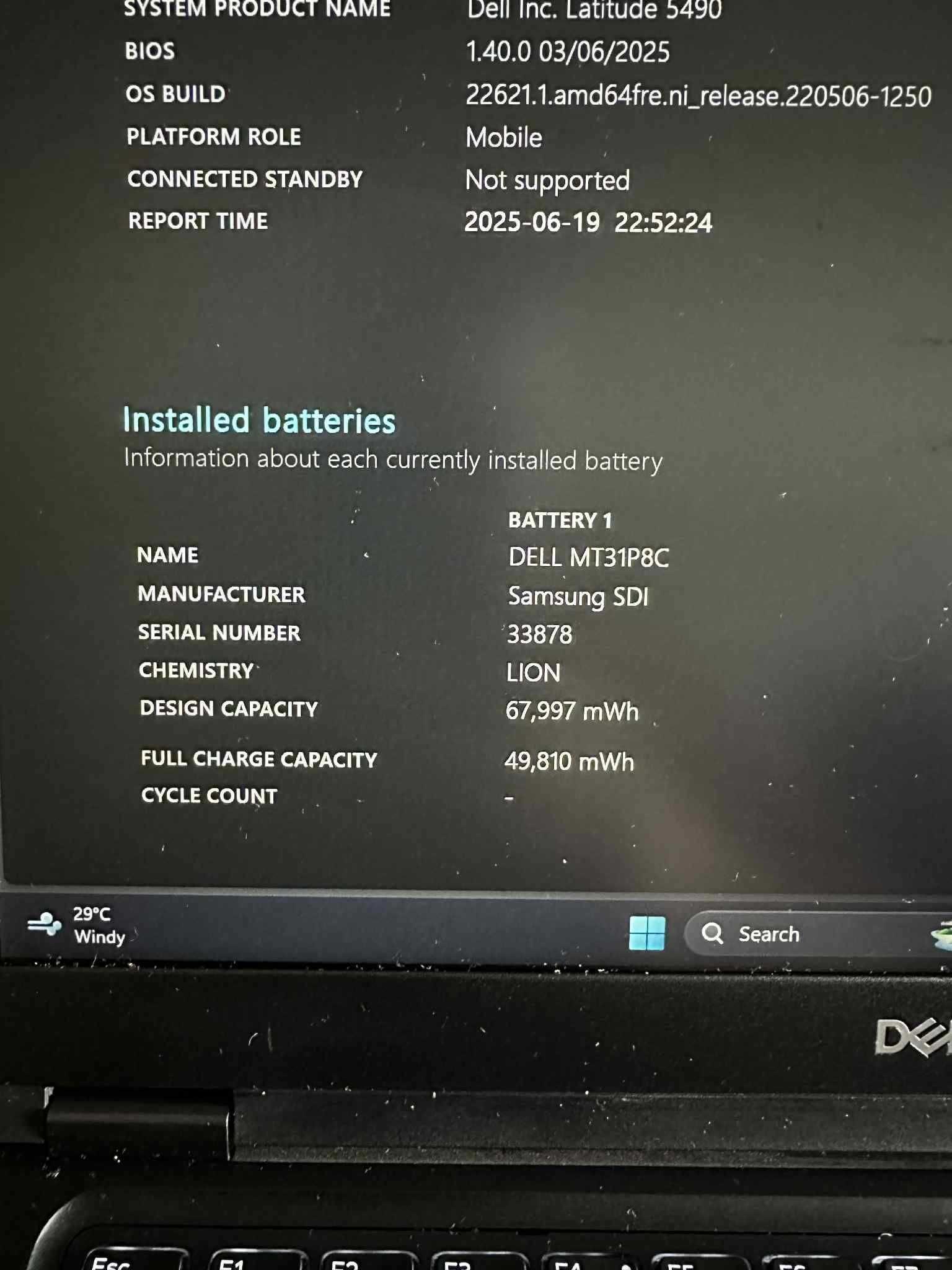 Лаптоп Dell Latitude 5490 i5 8th 16GB 256GB