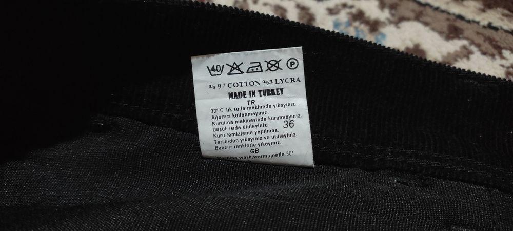 Джинсы мужские вельвет производство Турция