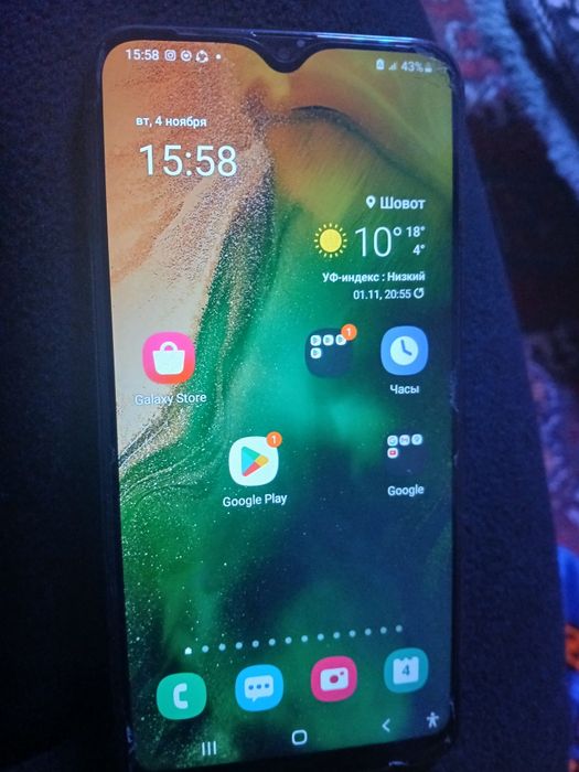 Samsung a10 Made in India