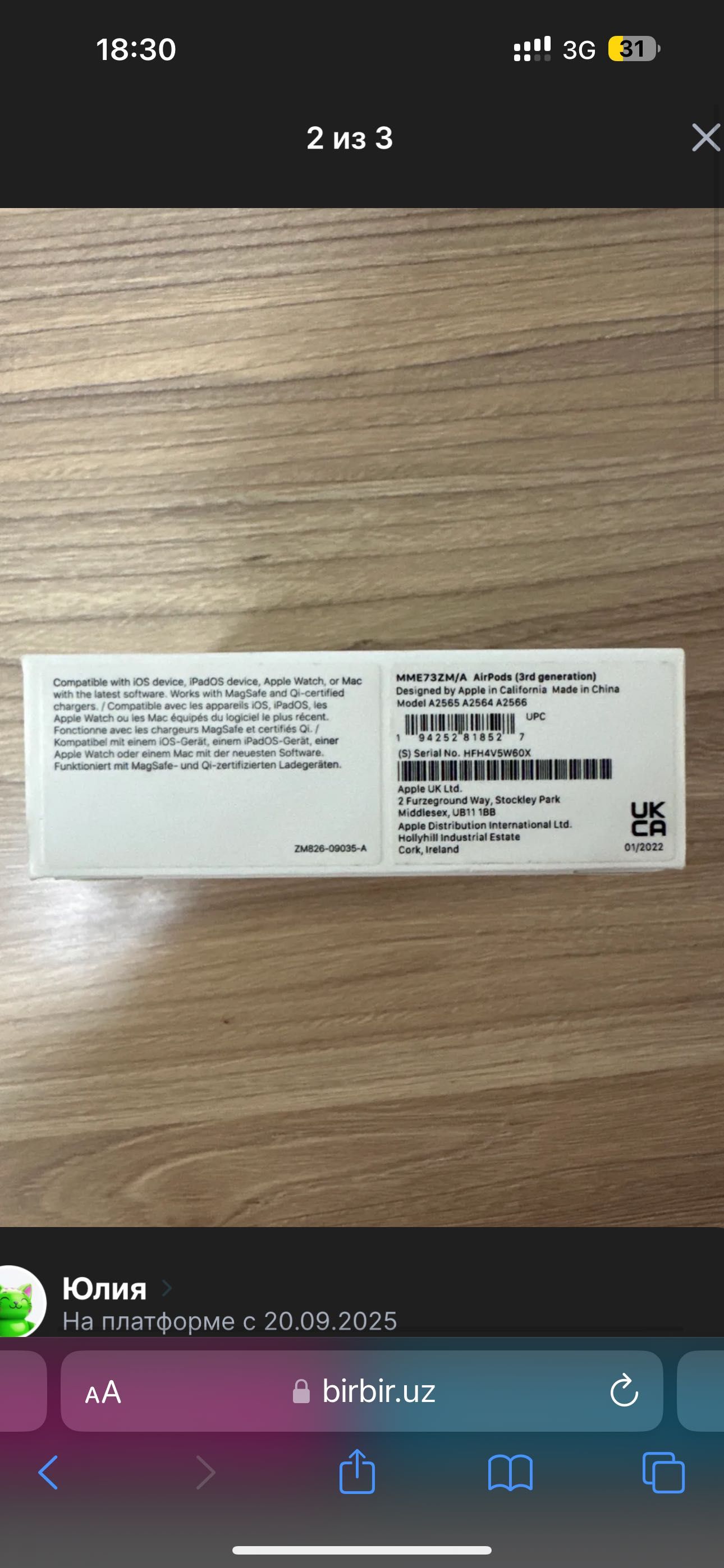 Airpods 3 apple оригинал