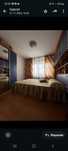 Apartament de vânzare