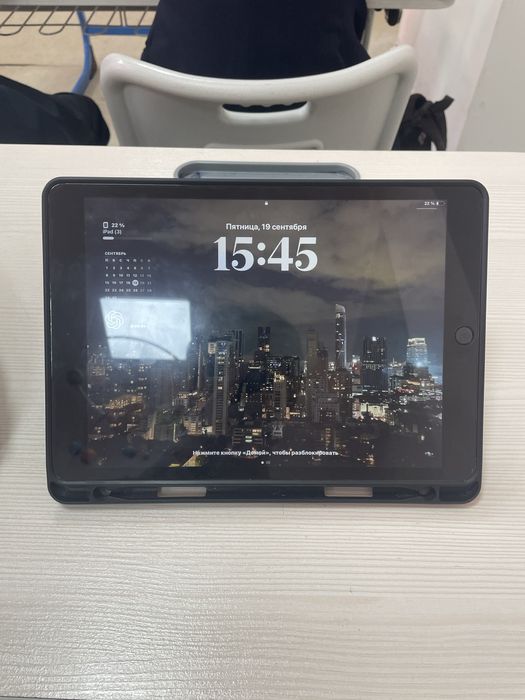 Ipad 9th generation 256gb