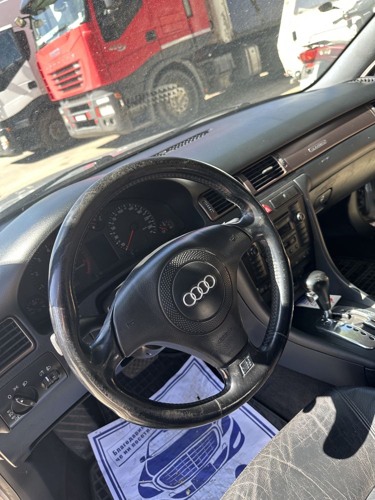 Audi A6 C5 2.7T quattro 250кс ЦЯЛА ЗА ЧАСТИ