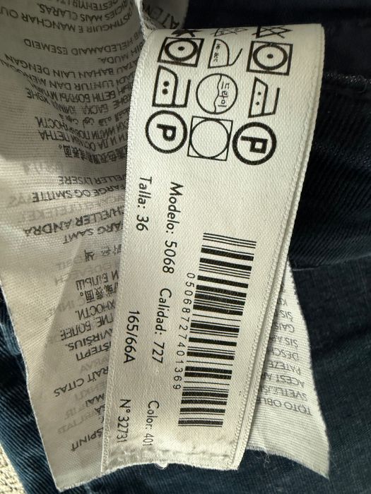 Дамски панталон Massimo Dutti