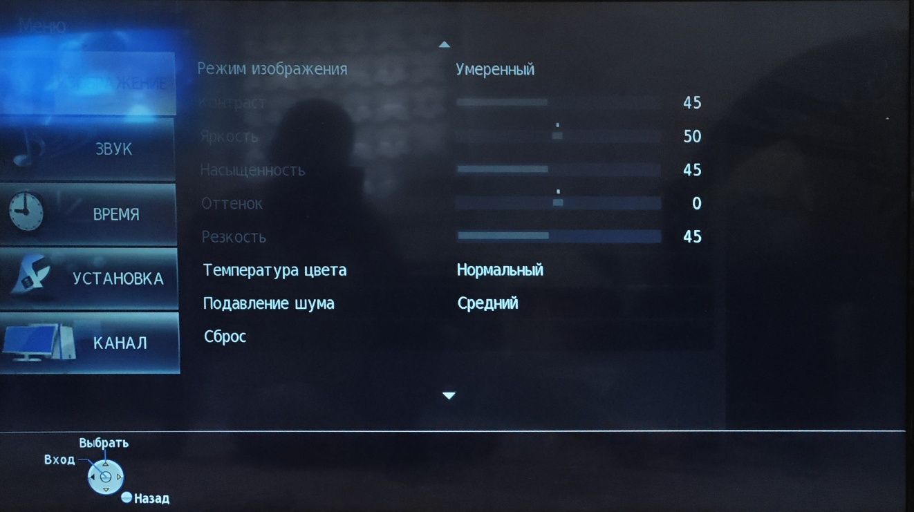 Артел состояние новое. Рабочий.