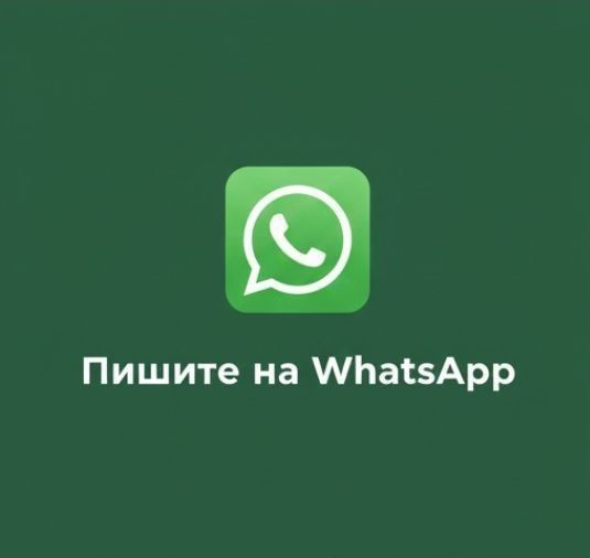 Деньги под проценты без предоплаты