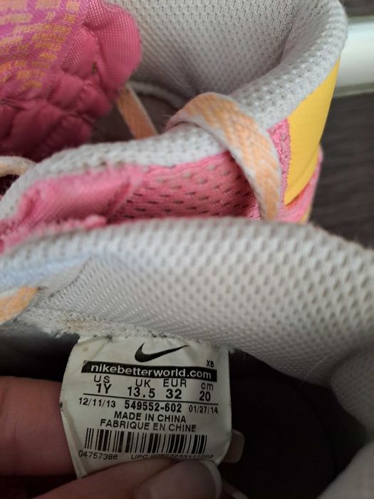 Детски Маратонки Nike оригинални