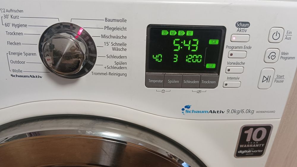 Пералня със сушилня Samsung