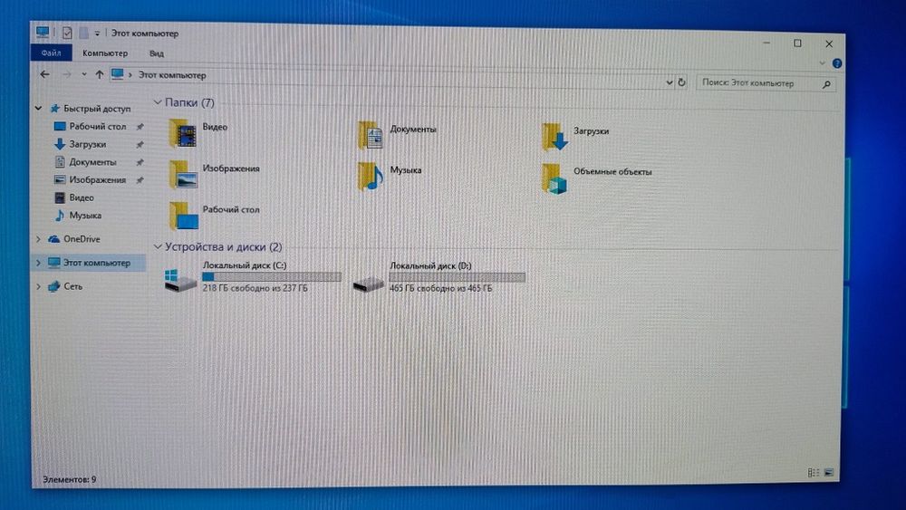 Мини ПК Gigabyte