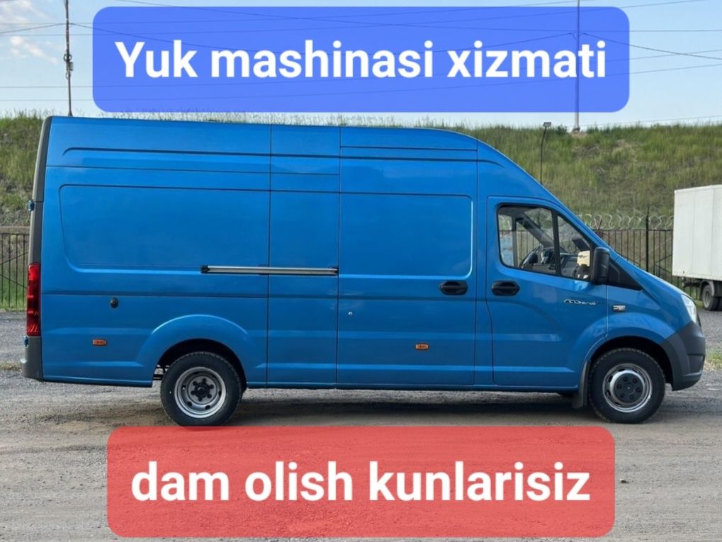 Kichik hajmdagi yuklarni tashish va yetkazish. FAQAT BUGUN -10% SKIDKA