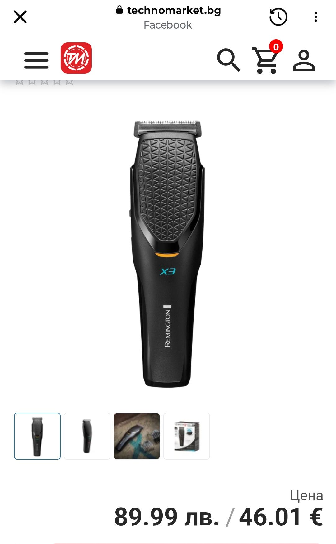 Машинка за подстригване Remington