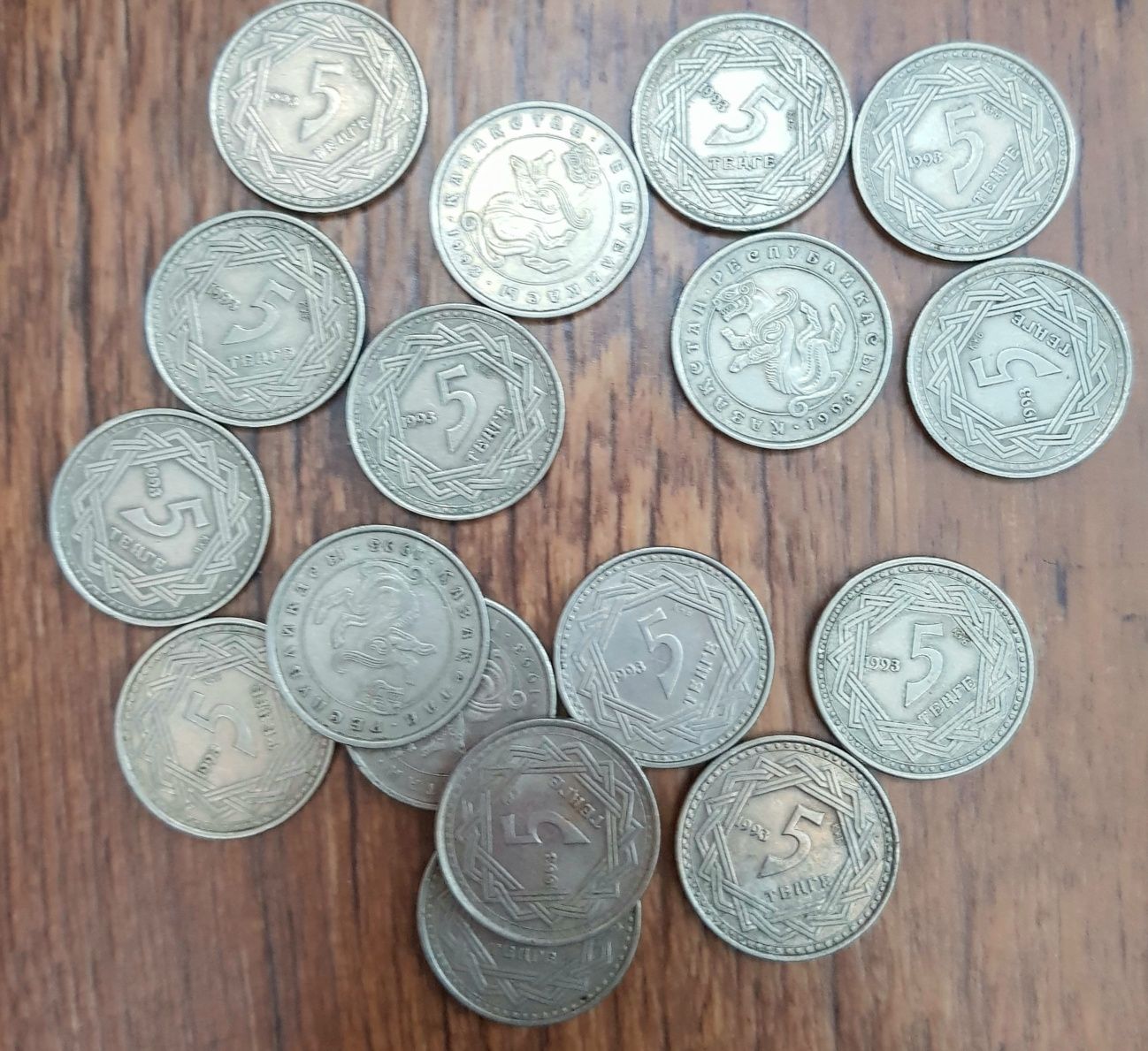 Монеты 5 тенге 1993 г