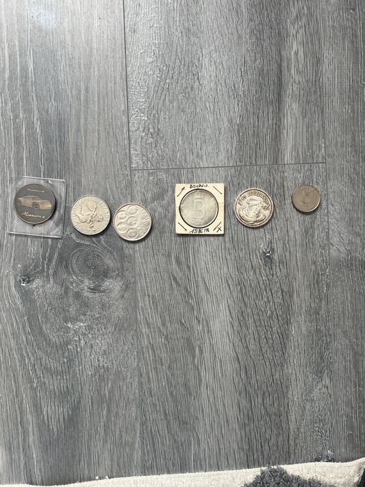 Anticariat…………….