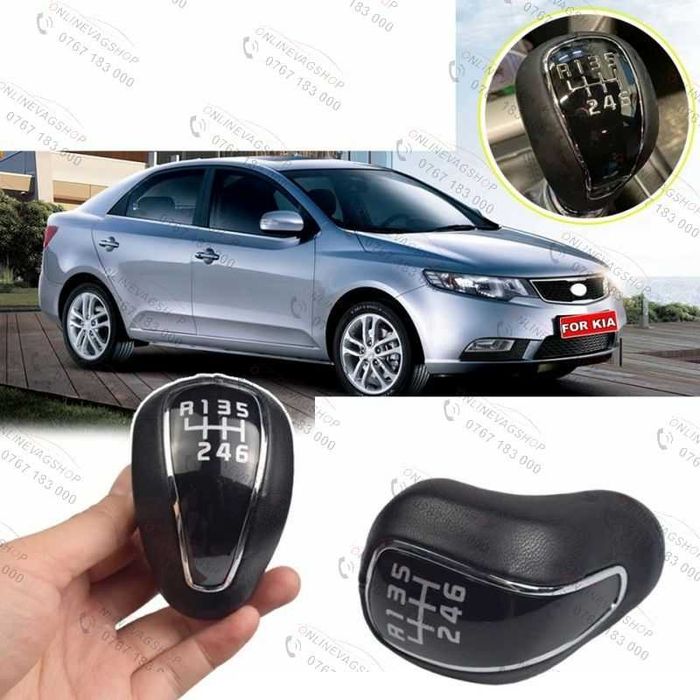 Nuca piele schimbator Hyundai Creta IX25, Kia Forte ,Cerato ,K3 Ceed