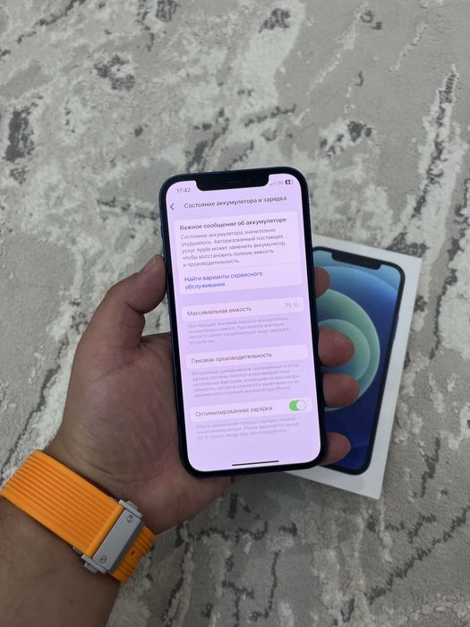 iPhone 12 64GB EAC в идеальном состоянии