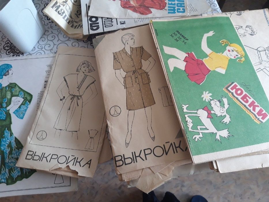 продам выкройки