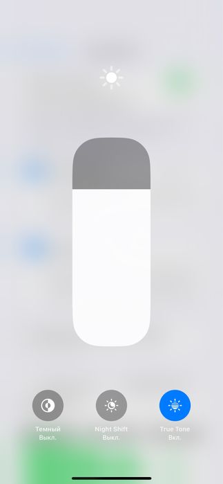 iphone 13 pro max Zpa