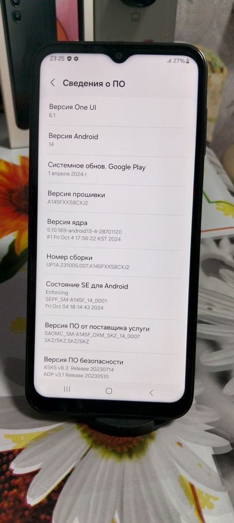 Galaxy A14 в идеальном состоянии